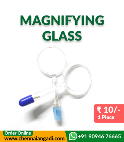 Magnifying Glass