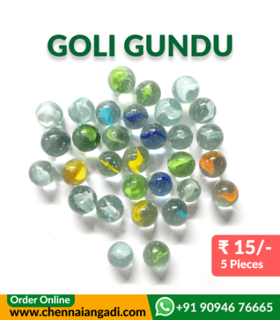 Goli Gundu