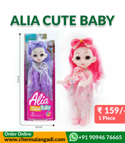 Alia Cute Baby Doll