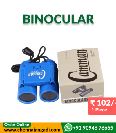 binocular