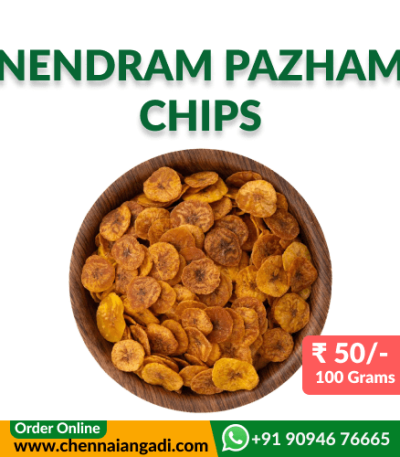 Nendram Pazham Chips