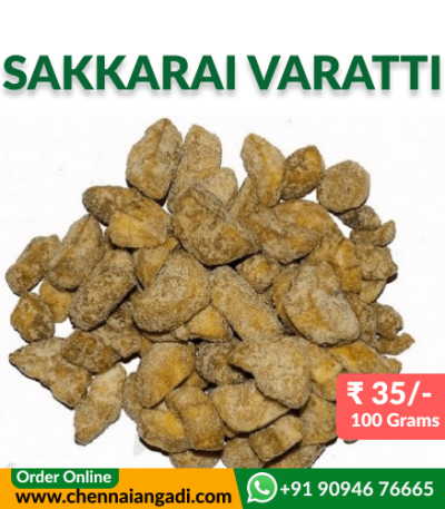 Jaggery Coated Banana Chips | Sharkkara Varatti
